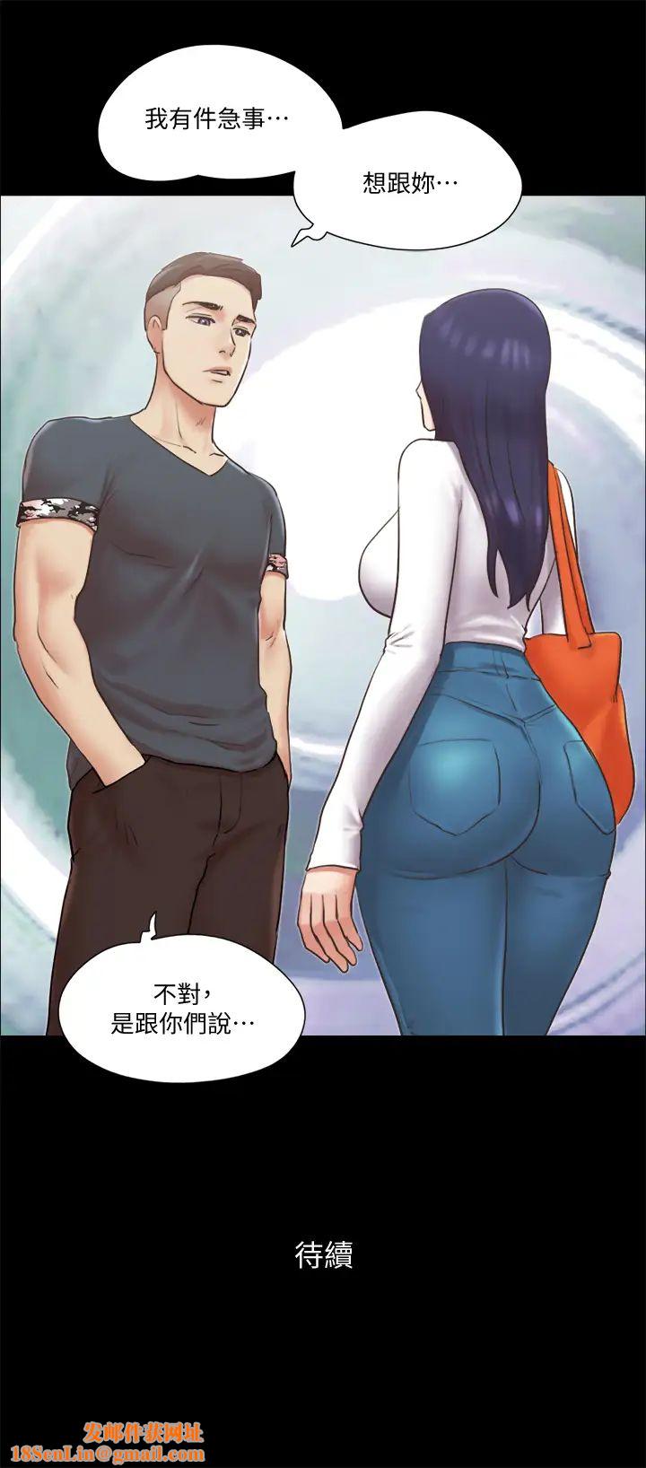 协议换爱第79话-被两个男人征服的快感