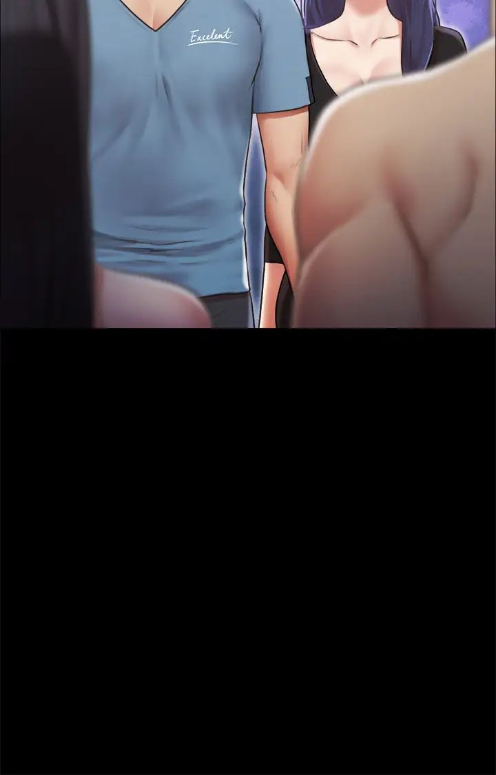 《协议换爱》第103话-正面衝突