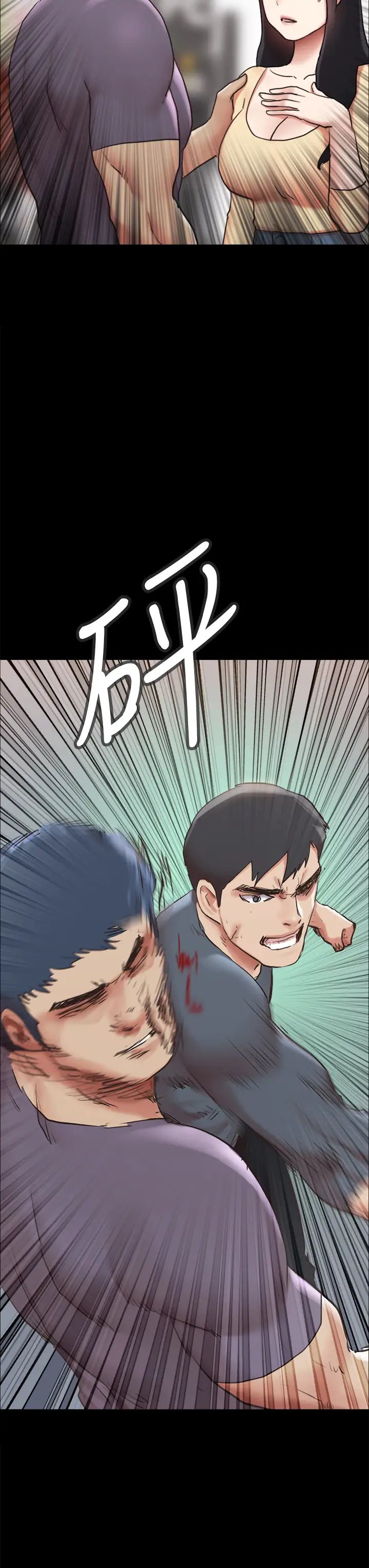 協議換愛第131話-兩邊同時被刺激好舒服!