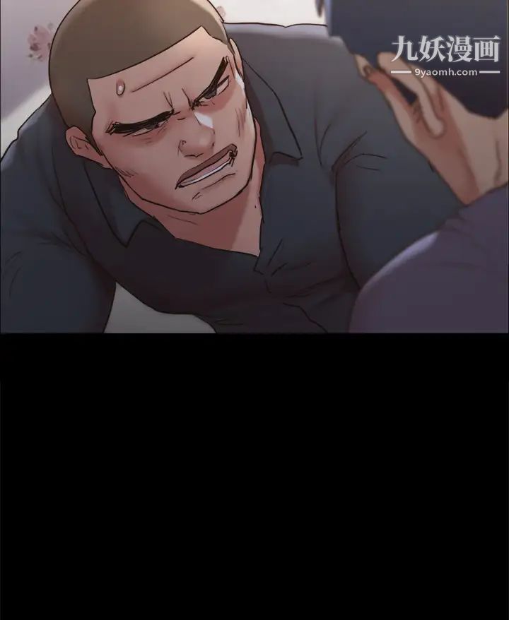 協議換愛第135話-我要讓你們死在我手裡