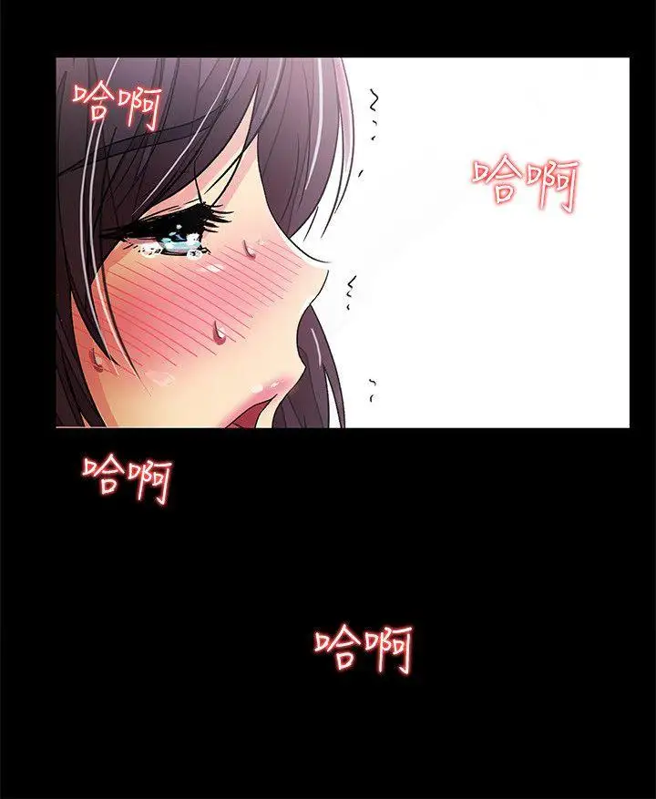 激情开麦拉第10话
