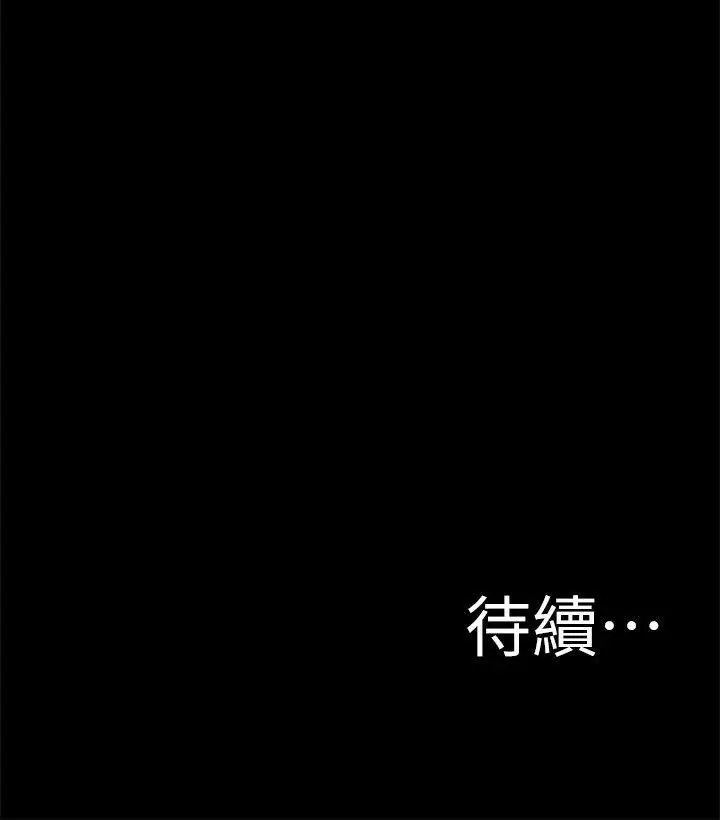 激情开麦拉第10话