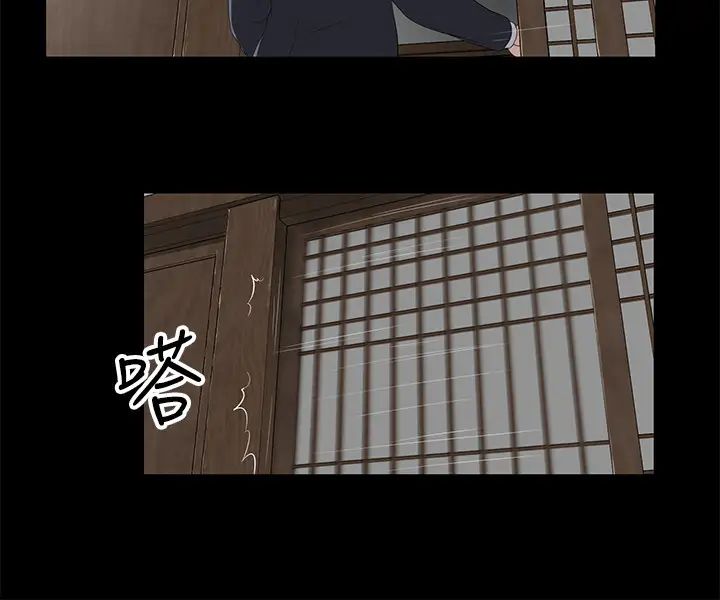 小妾第1话-我家的新妈妈