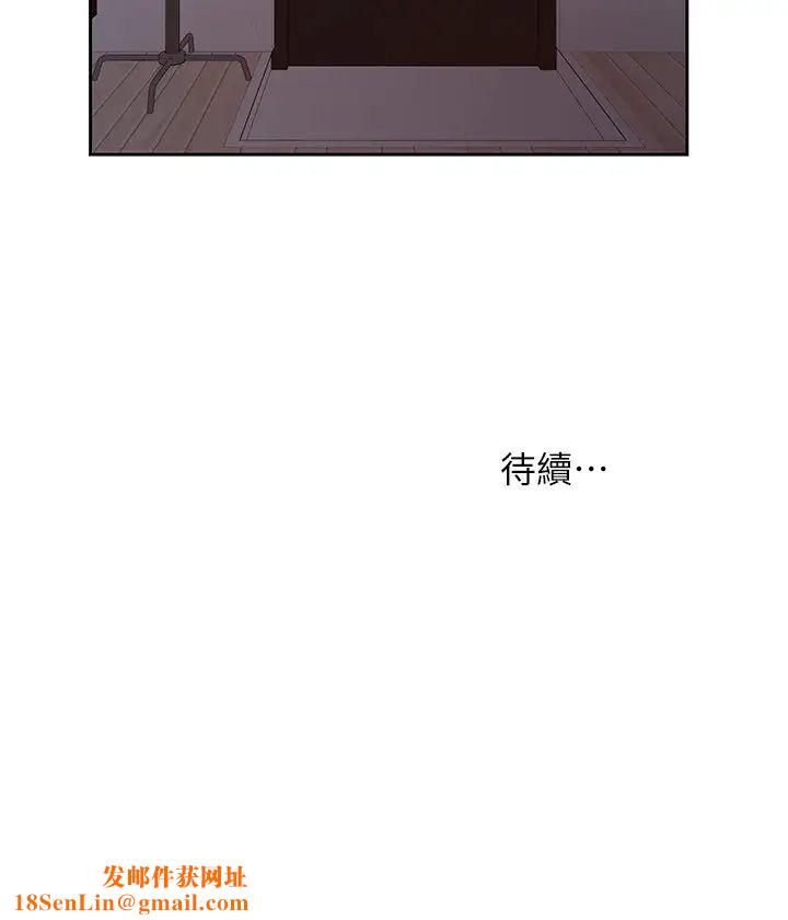 小妾第9话-宝宝，喝奶啰
