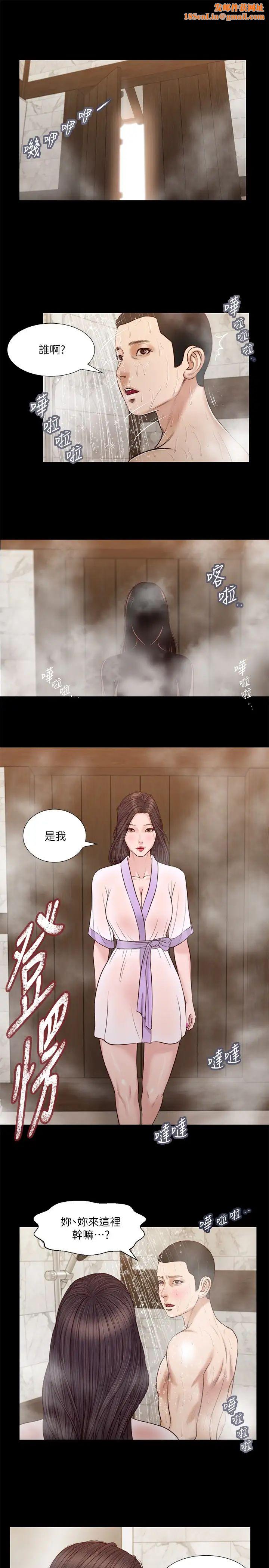小妾第28話-跪在我身下吹的小媽