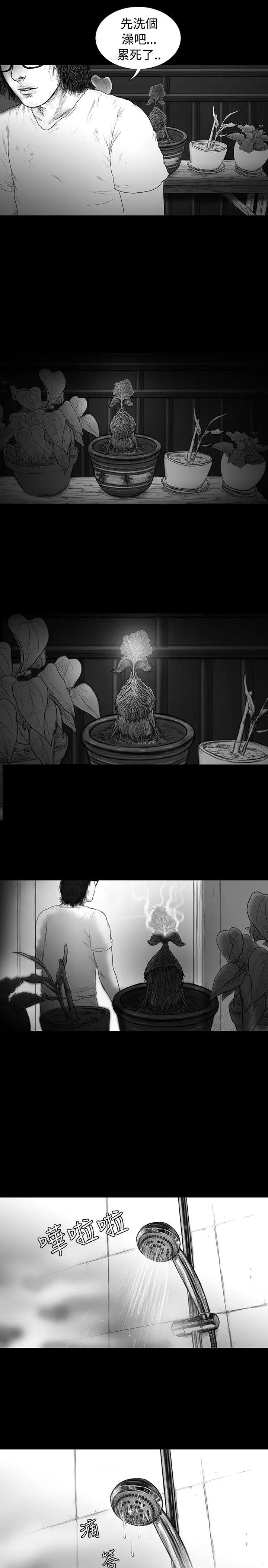 SEEDTheBeginning第10話