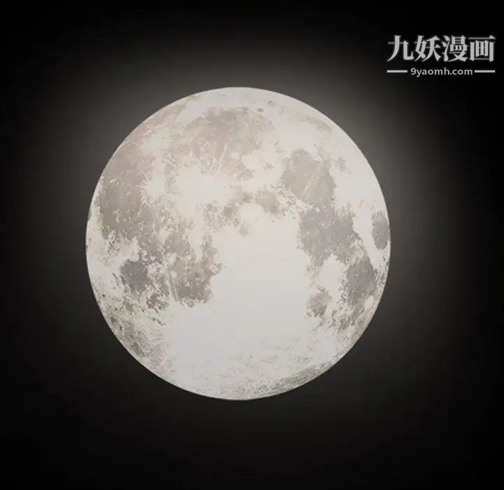 枷鎖第6话