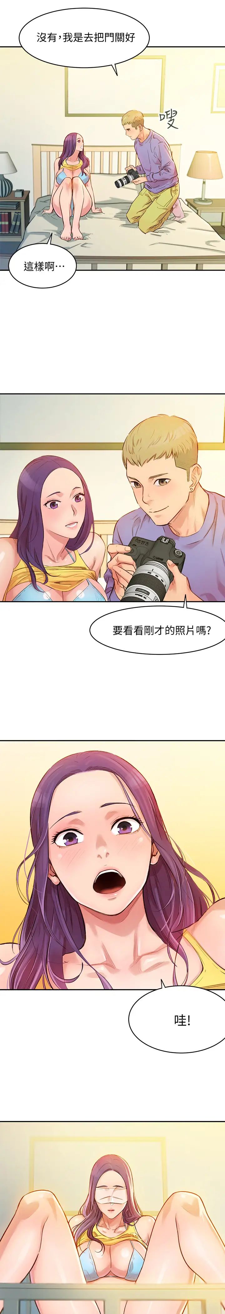 女神写真第1话-跟模特儿…真的只有拍照?