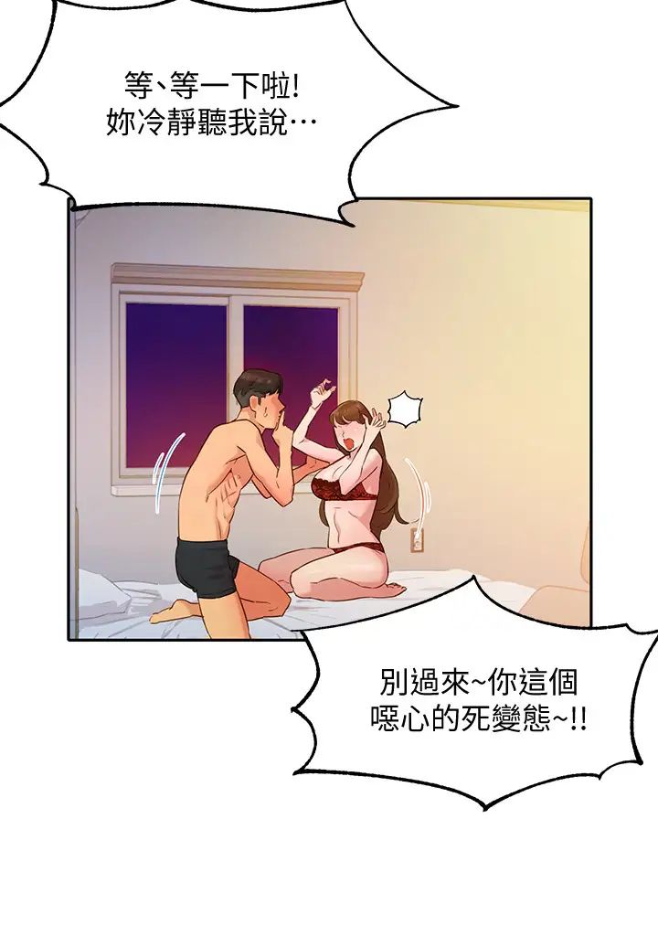 女神写真第2话-专业模特儿与众不同的姿态