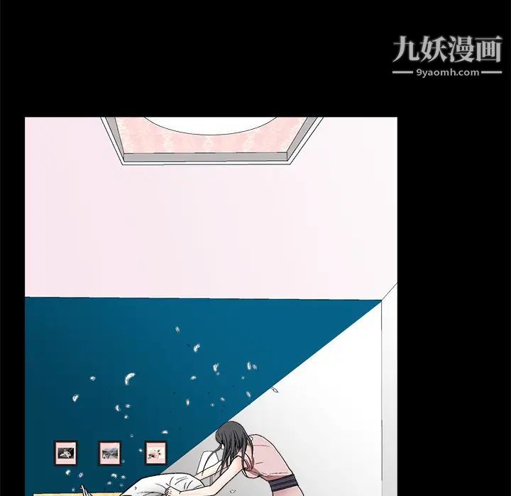 枷鎖第10话