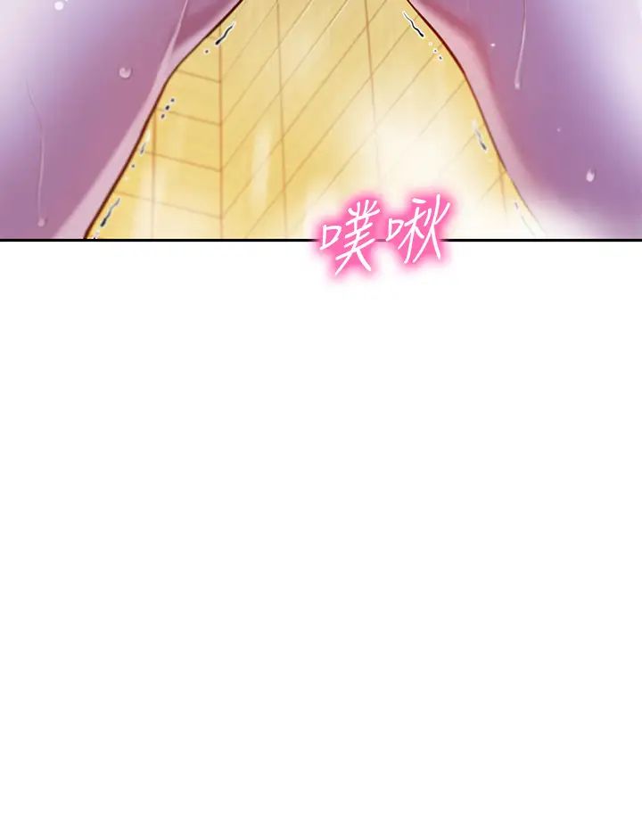 女神写真第12话-怡凛要穿运动legging拍照