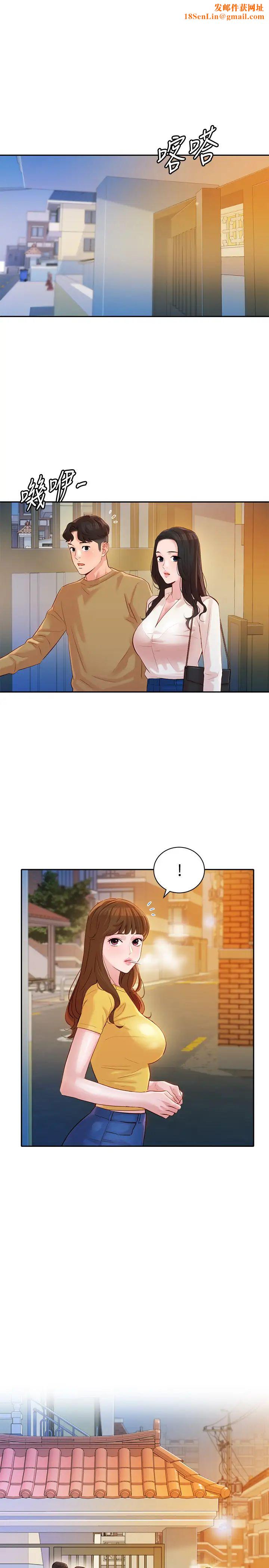 女神写真第18话-袒裎相见的户外摄影