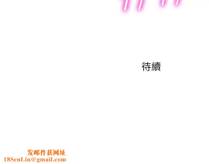 女神写真第24话-让男人神魂颠倒的魅力