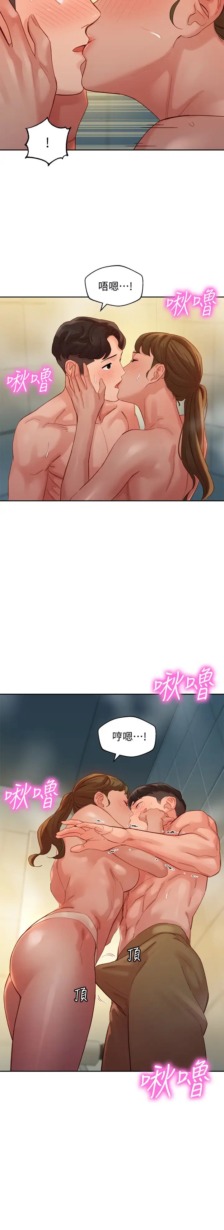 女神写真第36话-火辣的比基尼身材