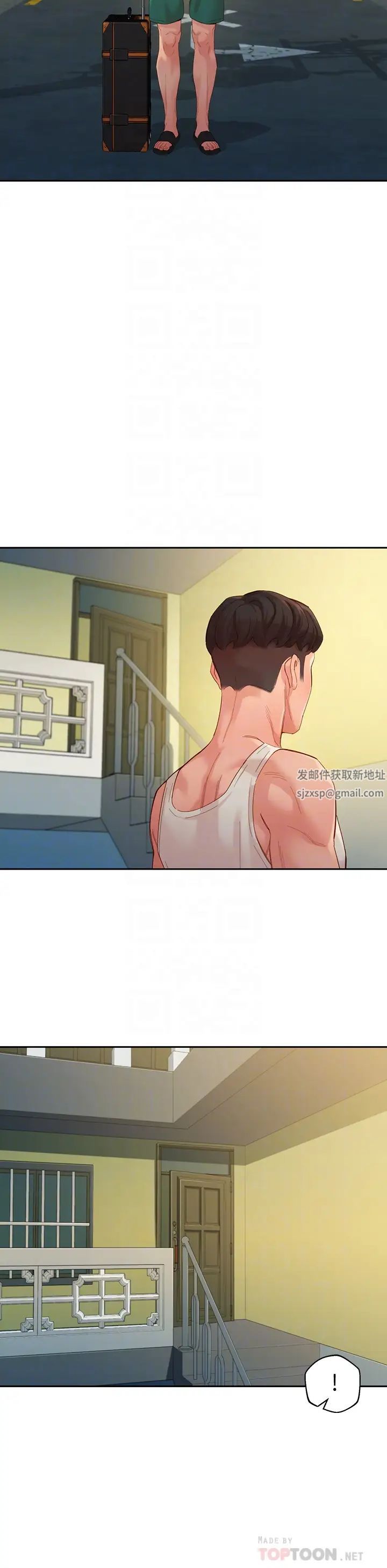 《女神写真》第53话-心颖的抉择