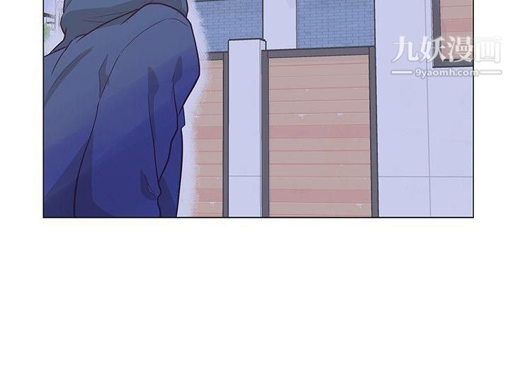 追殺金城武第37話
