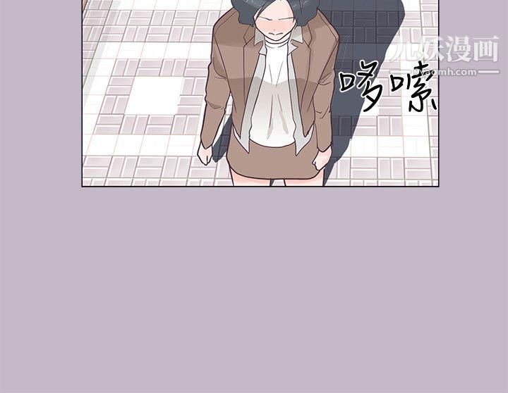 追殺金城武第38話