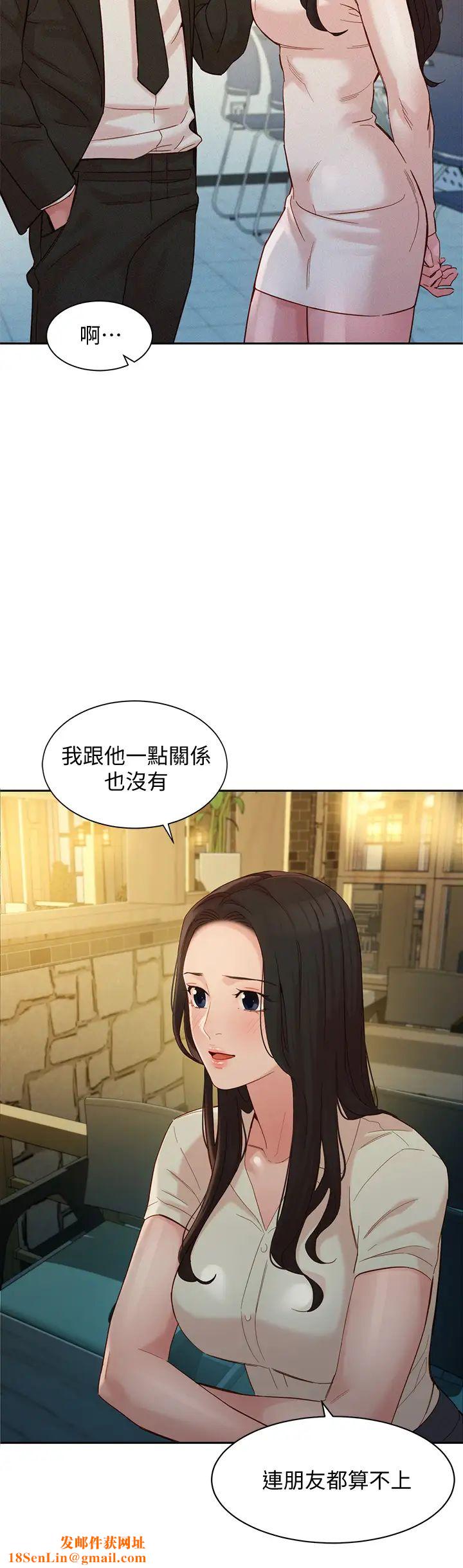 女神写真第55话-我想重温过去的感觉