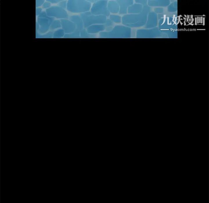 枷鎖第24话