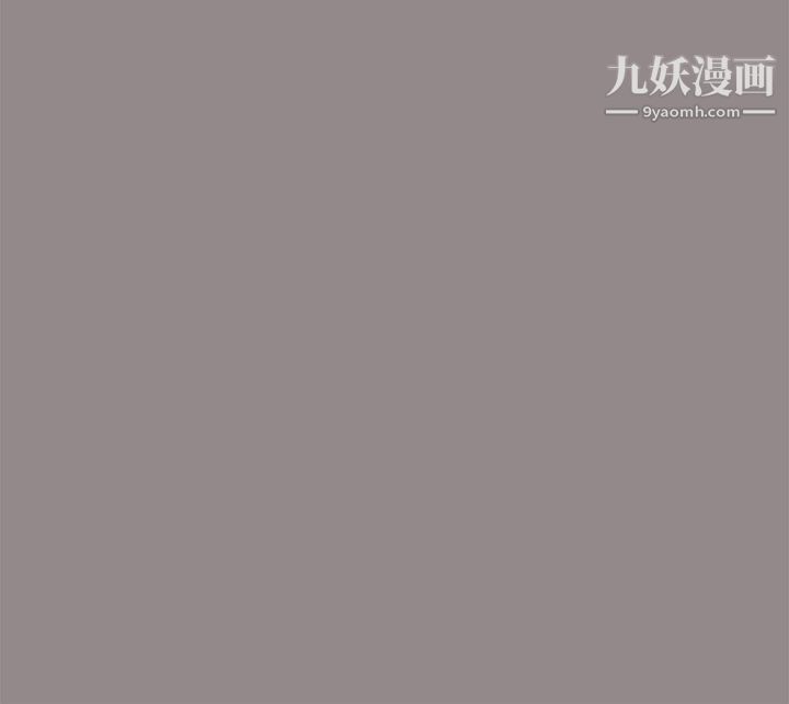 追杀金城武第55话