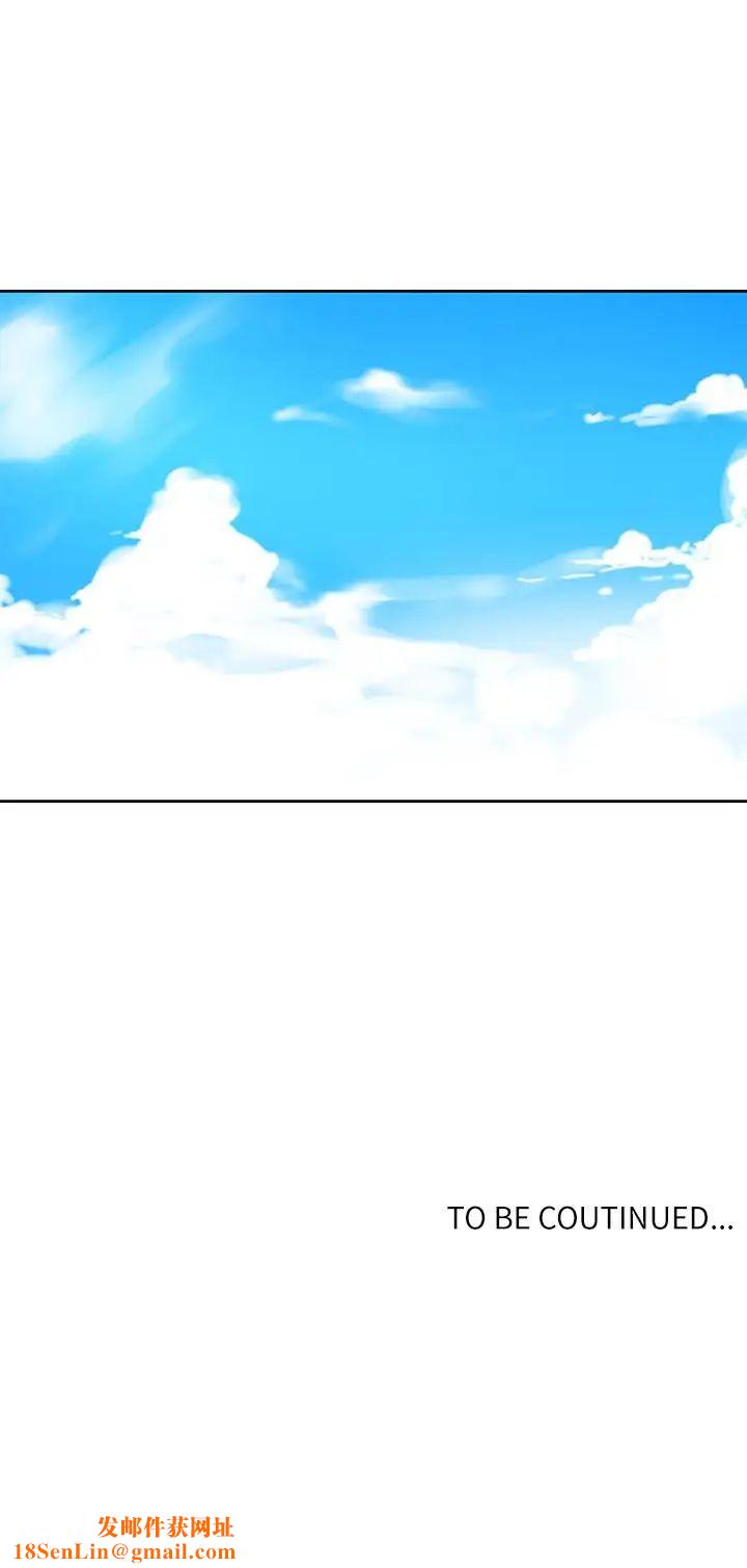 秘密教学第13话-子豪…今天要跟姊姊一起玩吗