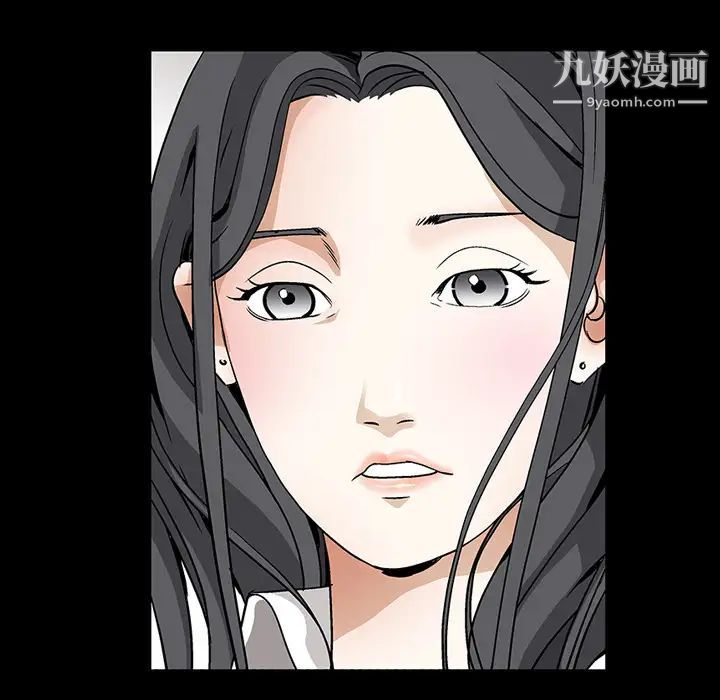 枷鎖第28话