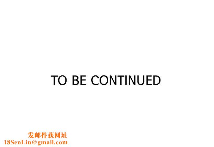 秘密教学第104话-又熙姊，妳这样好性感