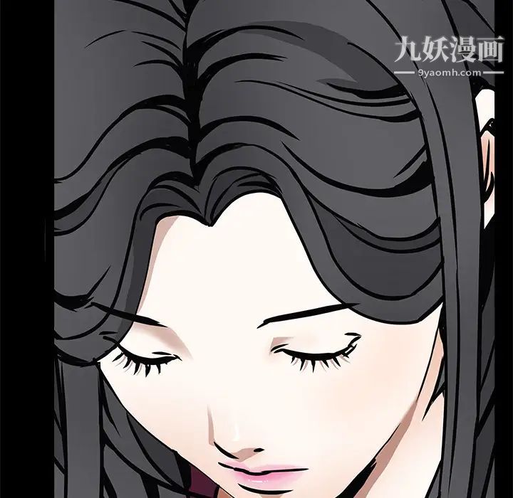 枷锁第38话