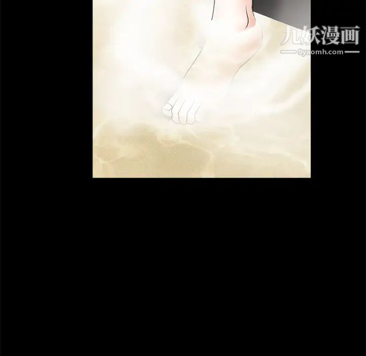 枷锁第39话