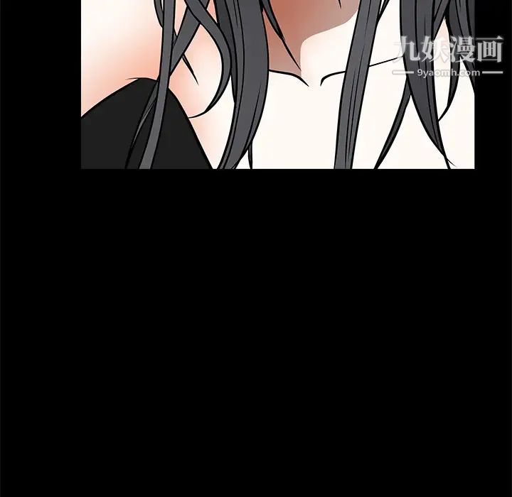 枷锁第41话