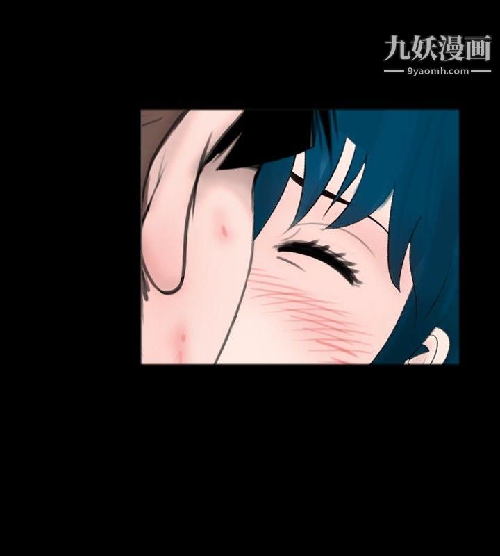 新进训育第54话