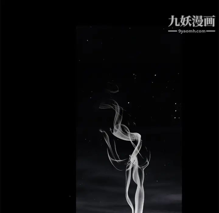 枷锁第42话