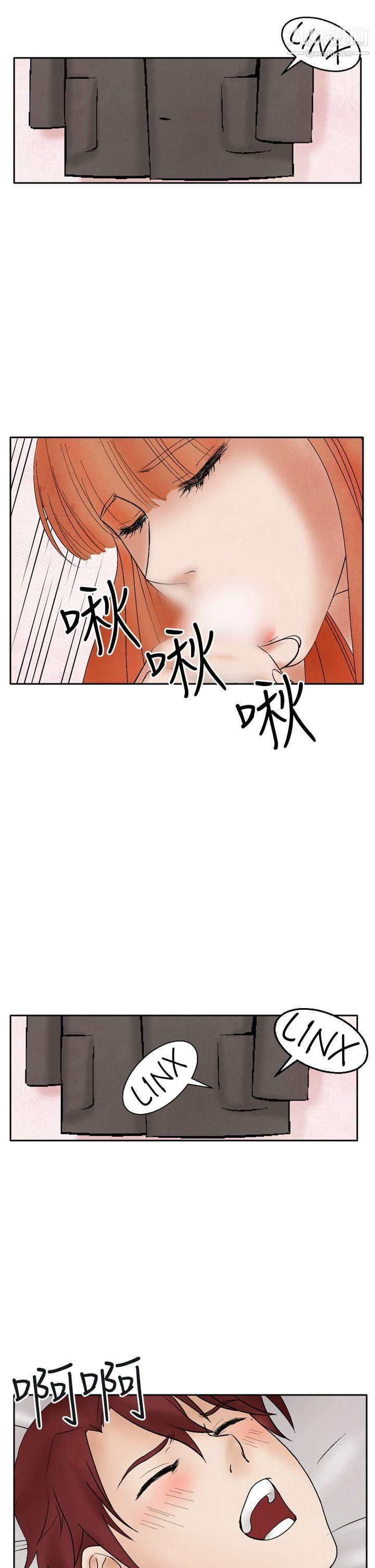 夜花第21話