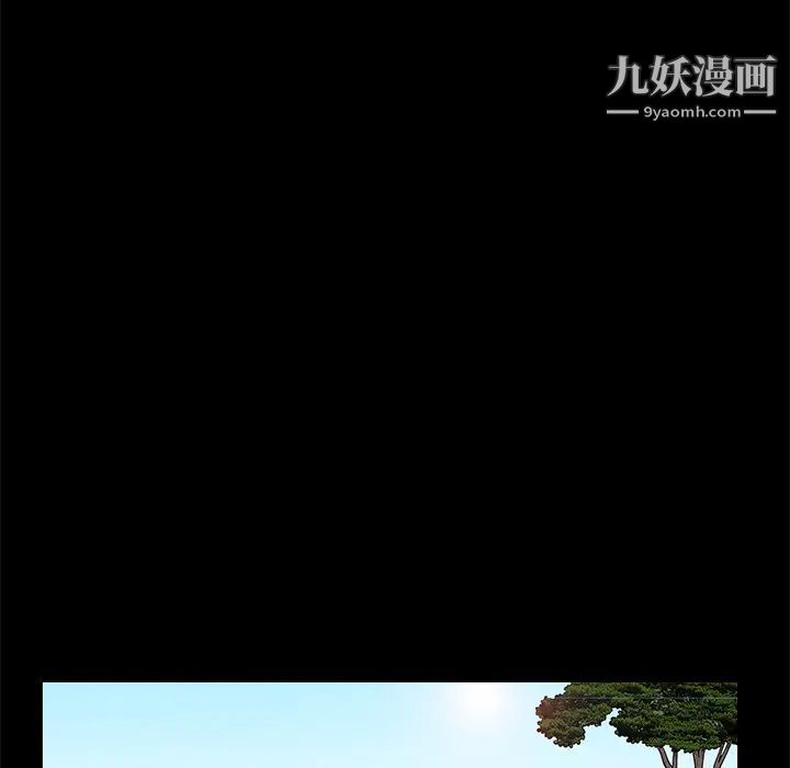 枷鎖第46话