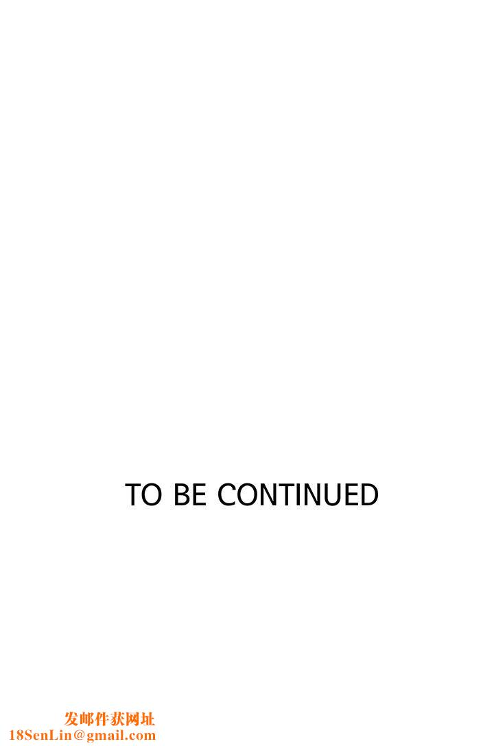 秘密教學第159話-在頂樓打炮給別人看