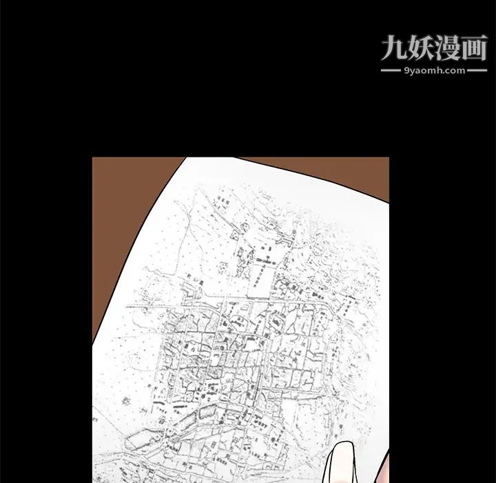枷鎖第48话
