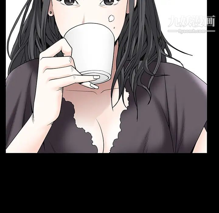 枷鎖第53话