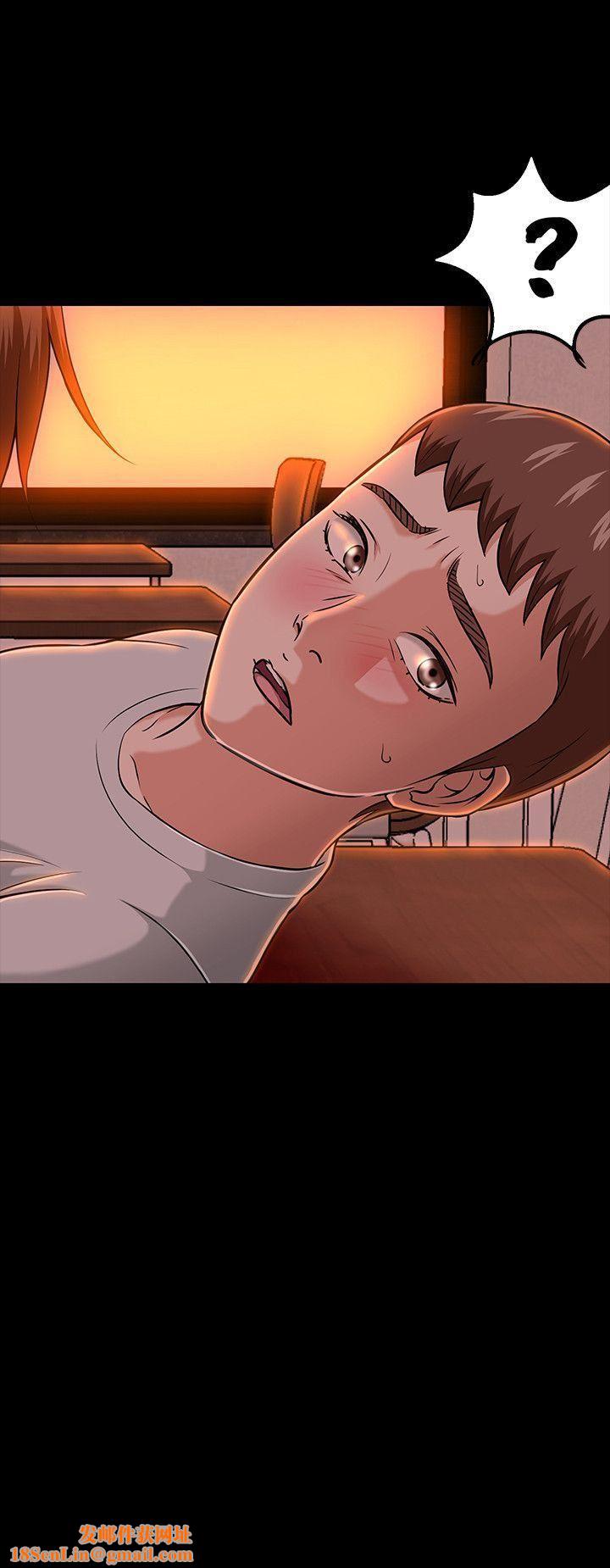 Roommate第19话