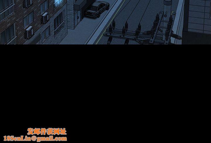 Roommate第23话