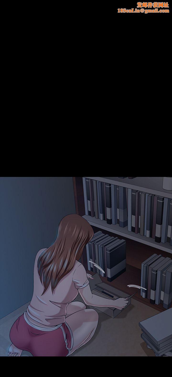 Roommate第28话