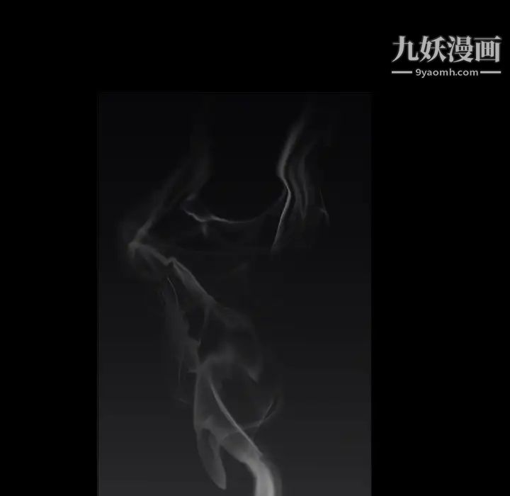 枷锁第56话