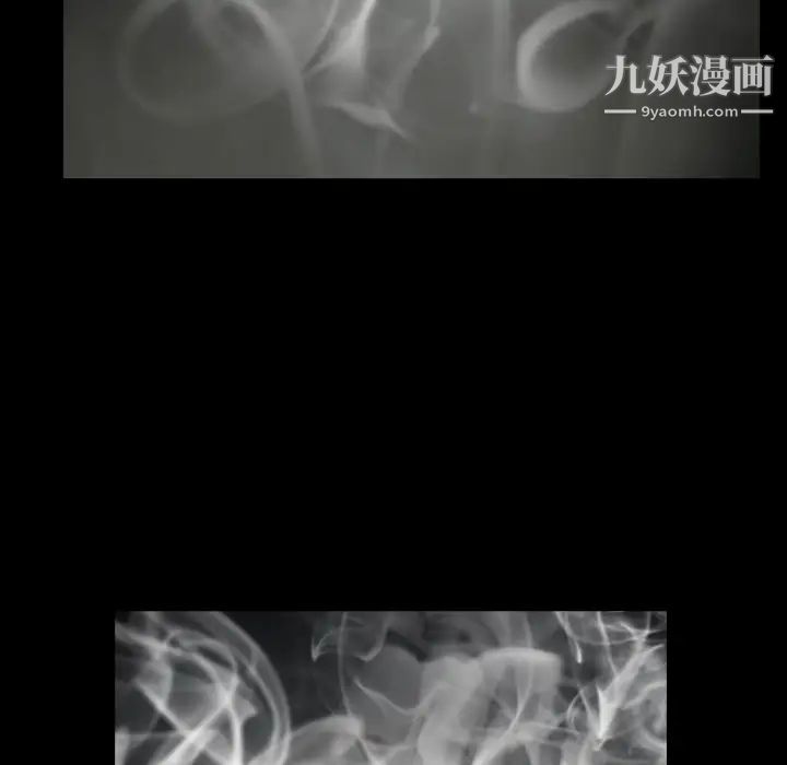 枷鎖第56话