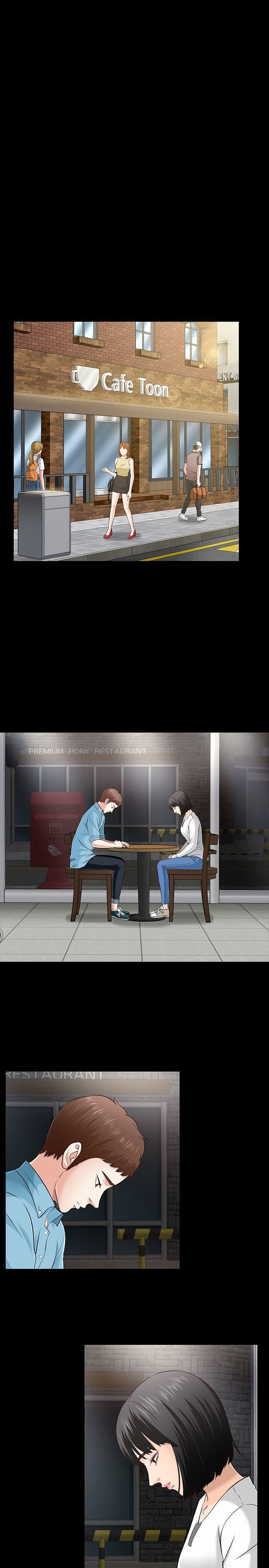 Roommate第34话