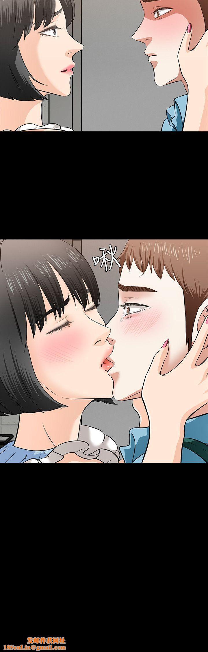 Roommate第36话