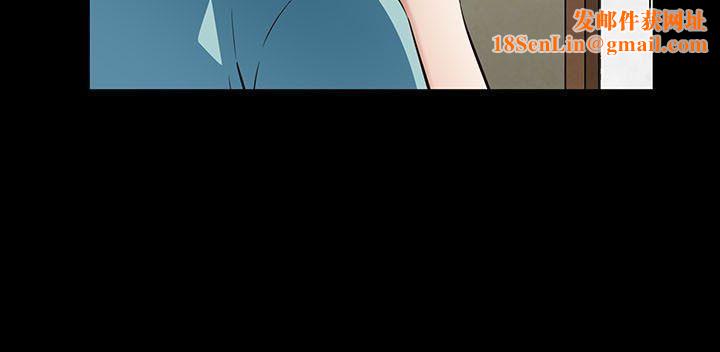Roommate第50话