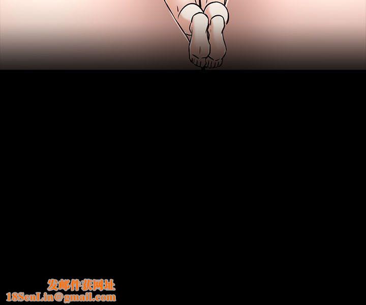 Roommate第53话