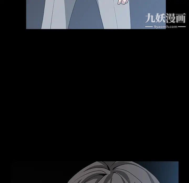 枷鎖第62话