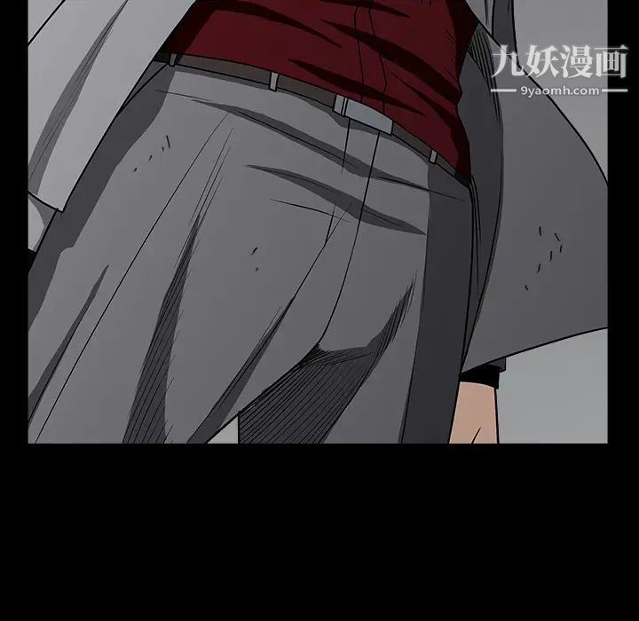 枷鎖第63话