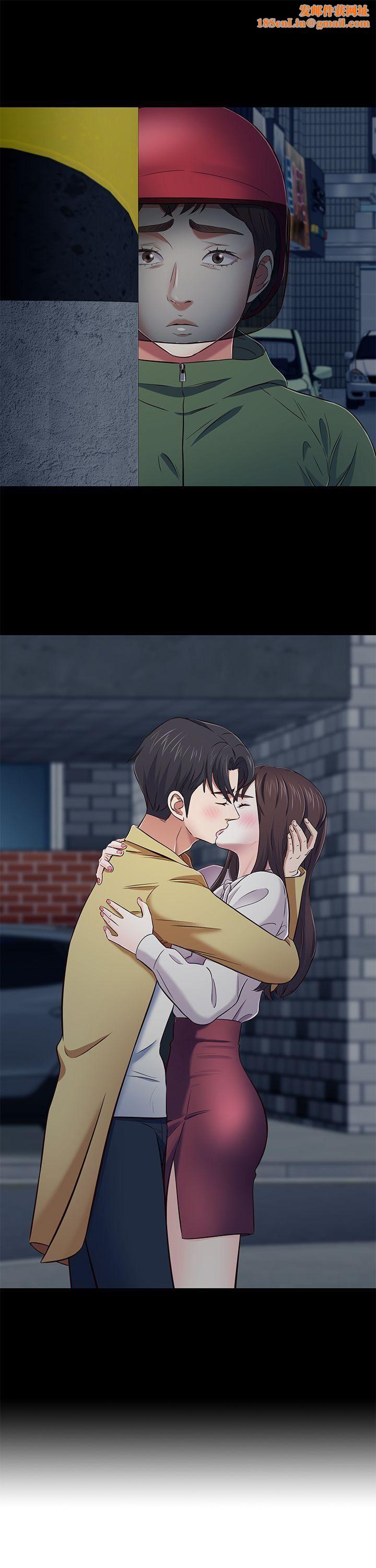 Roommate第73话-压抑不瞭的欲望