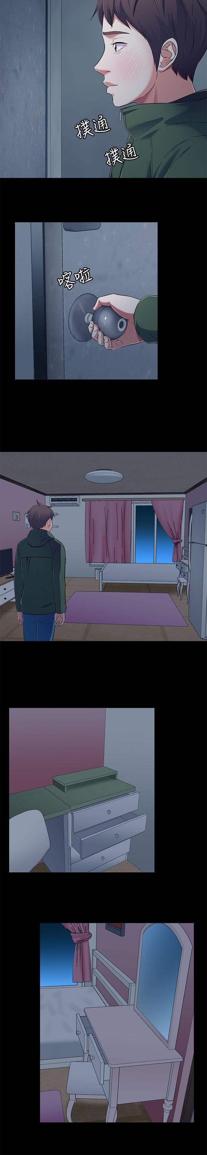 Roommate第78話-寶弦的選擇[01]